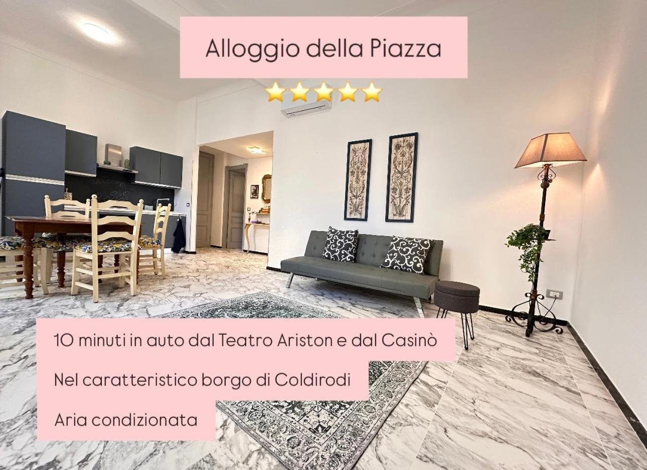 Apartment Mare E Relax - Affittasi Della Piazza Con Aria Condizionata, Balcone E Ampia Disponibilita Di Parcheggi Liberi Sanremo